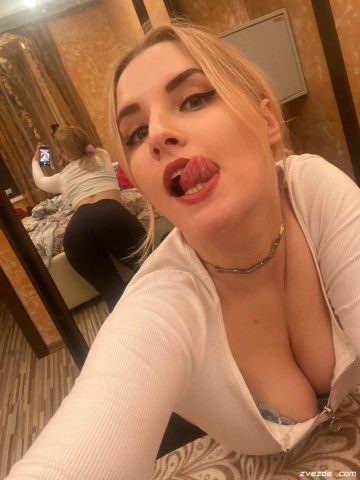 Неонила